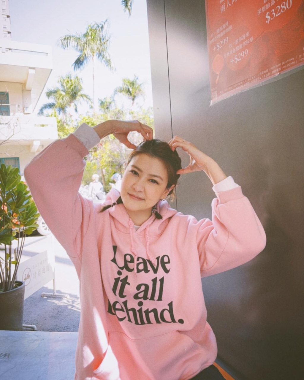 謝京穎、賴芊合都遭殃！聖誕交換「怪」禮物　拆開見「成人用品」余祥銓哭笑不得！