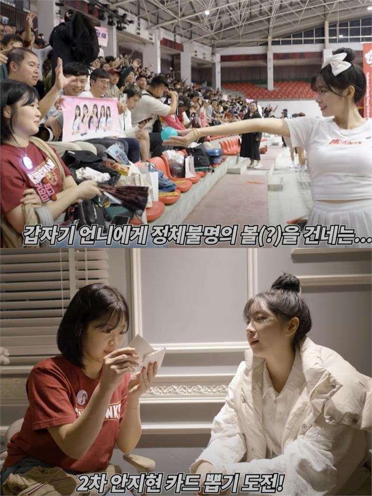 球場「短髮清新妹」竟是安芝儇超正親姊！高清真面目曝光…網驚：好像小S