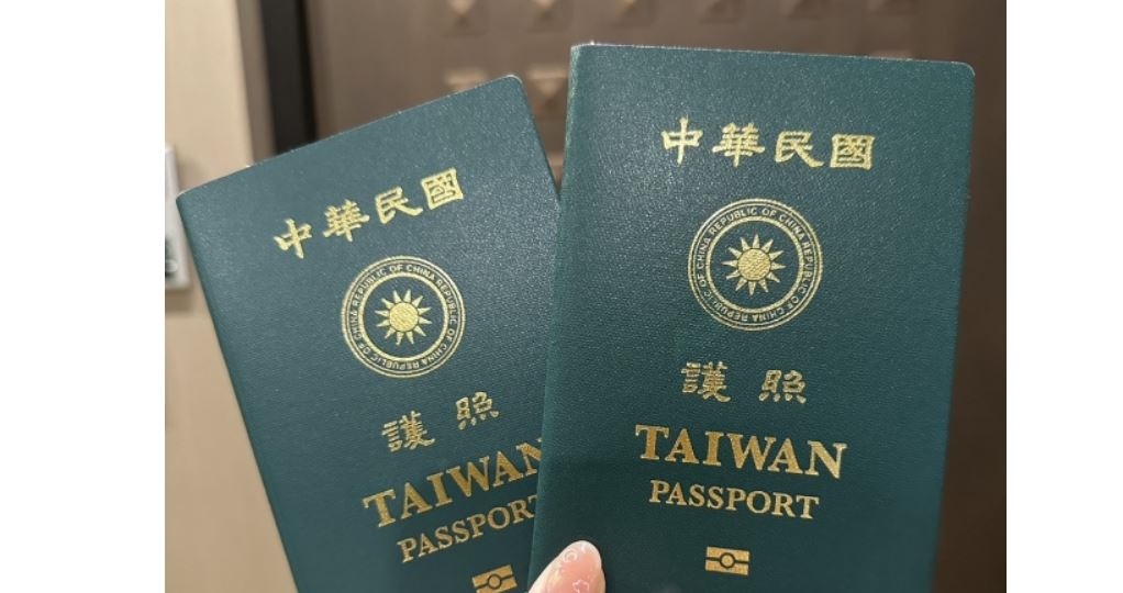 快新聞／線上申請換護照明年元旦正式上路！　外交部：取消每日申辦人數限制