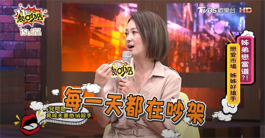 六月「離婚李易」反悔了!昔揭夫妻「生活方式」嘆走不下去:每天都在吵架