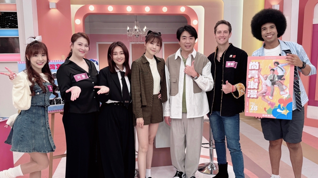 《姊妹亮起來》張文綺女王般軍車勞軍唱歌  梁赫群歪樓以「燒王船」形容？