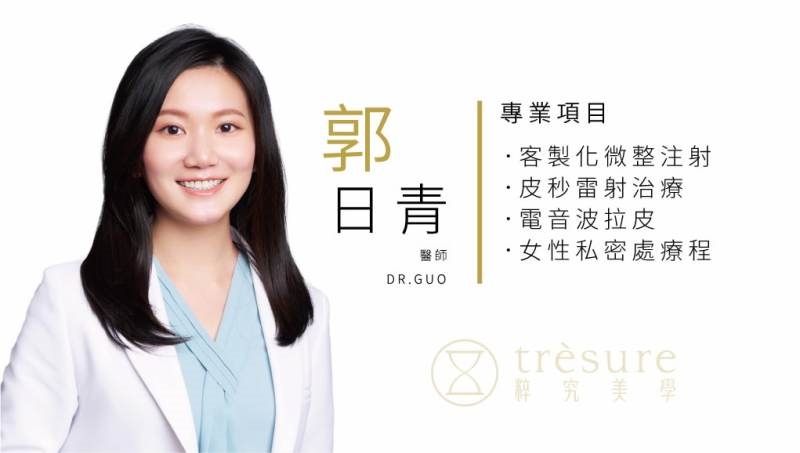 韓國醫美大勢爆品「麗珠蘭」登台！該選手打、機打還是塗抹？醫師這樣說