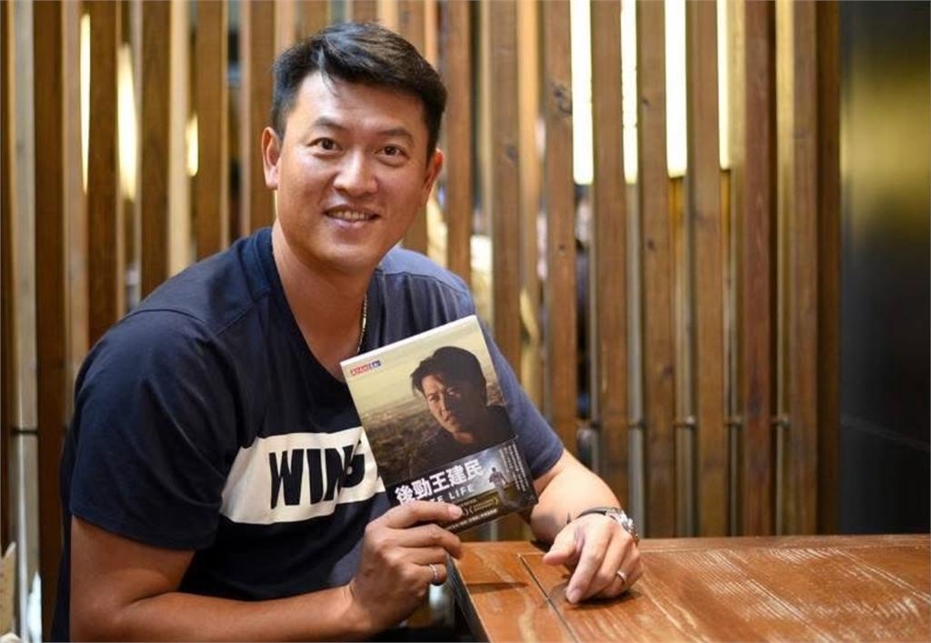 紫微看運動/「台灣之光」王者歸來!王建民從洋基王牌到世界冠軍教練之路獨家揭密