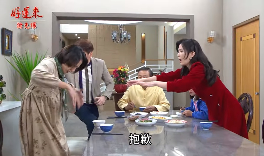 《好運來-EP4 精彩片段》妻妾生死鬥 假孕大逆轉?