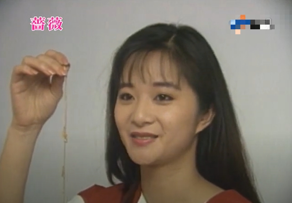 應曉薇願戴「電子腳鐐」求交保！網挖32年前「1片段」驚嘆：神預言