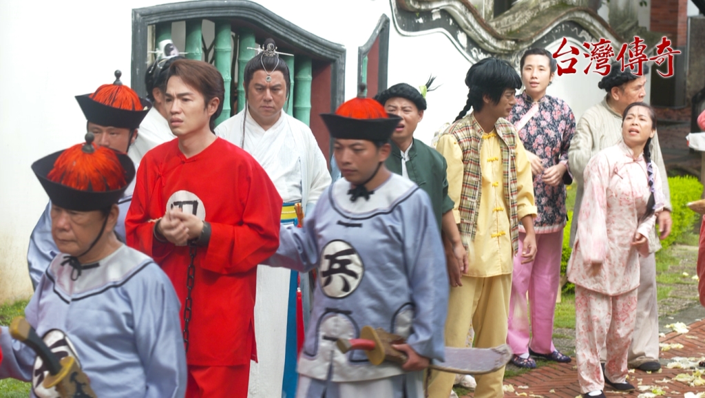 《台灣傳奇》王心道剷除三鬼！小巡案為春和心蓮主持公道