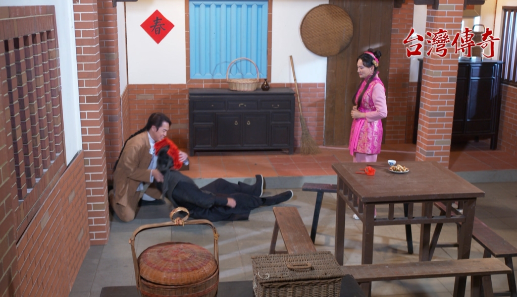 《台灣傳奇》王心道剷除三鬼！小巡案為春和心蓮主持公道