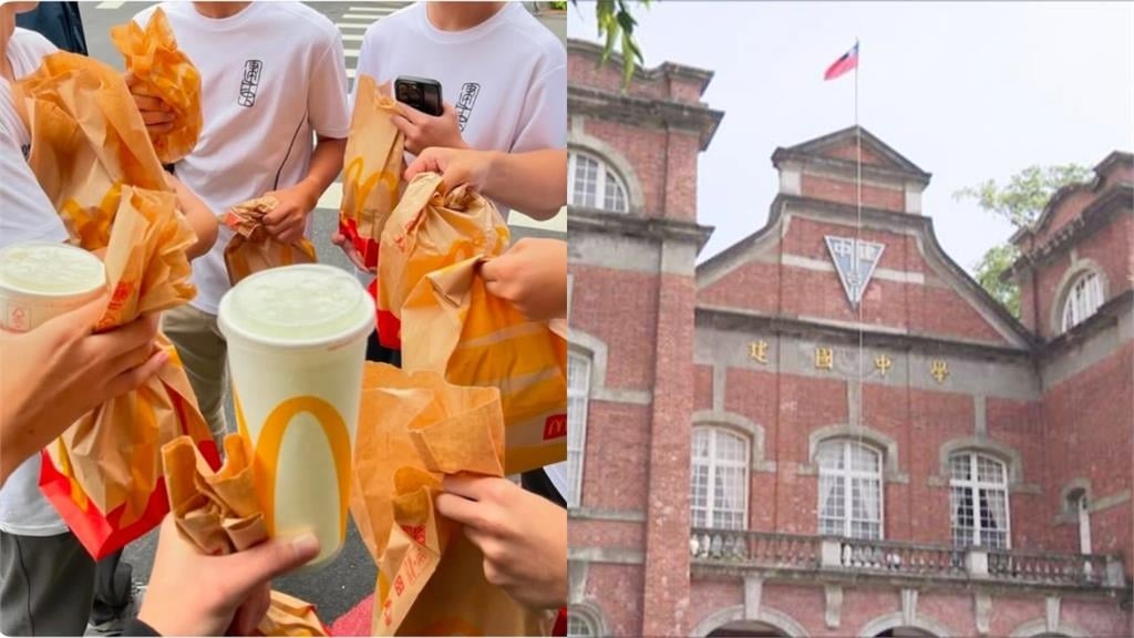 建中生挺吃麥當勞「慘遭醫學系學長鐵拳封殺」!蘇一峰怒了:輪不到小蝦米來教做人