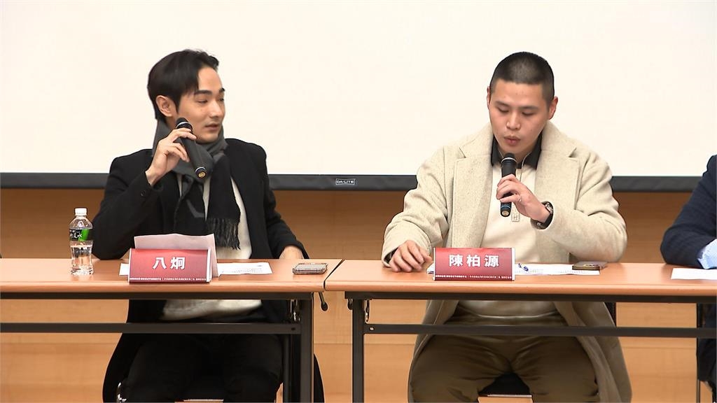 統戰紀錄片揭「中共新手法」!八炯、陳柏源「身陷危險」急發17字聲明