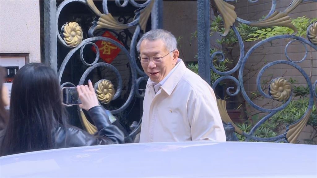 柯文哲交保金登「政界第一」！財經網美提「國際1趨勢」笑酸：阿北是清白的