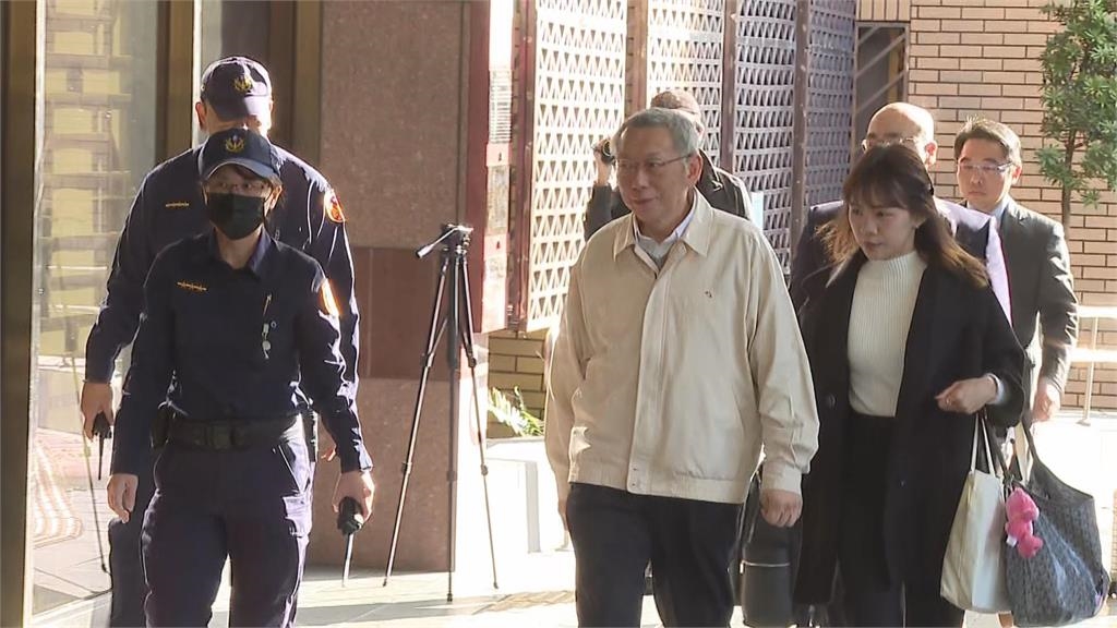 柯文哲交保金登「政界第一」！財經網美提「國際1趨勢」笑酸：阿北是清白的