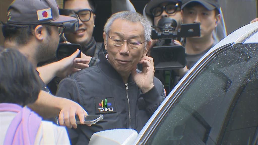 柯文哲交保金登「政界第一」！財經網美提「國際1趨勢」笑酸：阿北是清白的