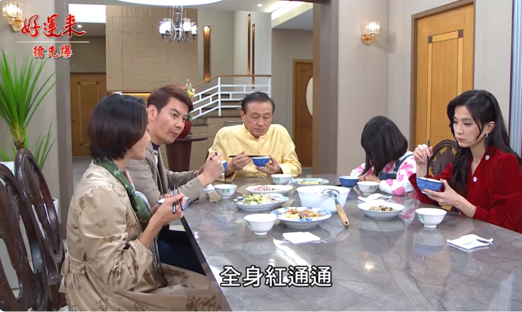《好運來-EP5 精彩片段》 替身正宮連環殺 小三完敗？