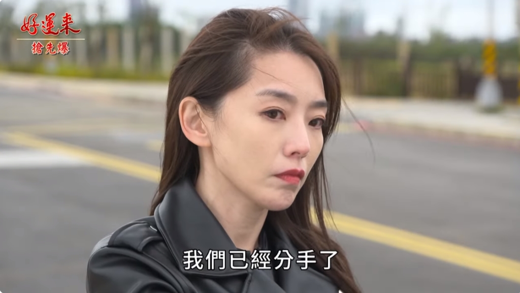《好運來-EP5 精彩片段》奇緣天註定？ 鬼新娘VS.前女友？