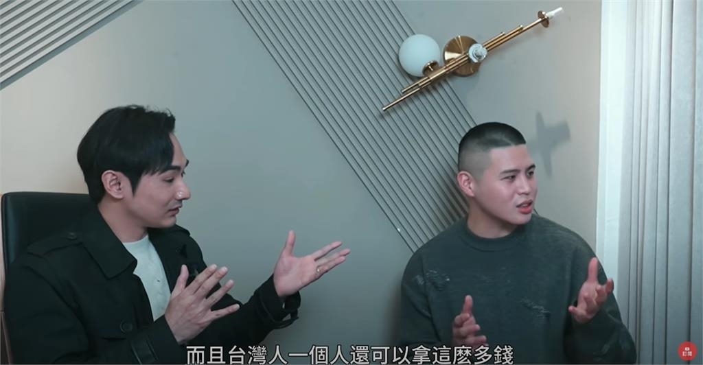 八炯曝中共「發身份證」統戰！財經網美狠酸「蝦兵蟹將」：台灣人不是嚇大的