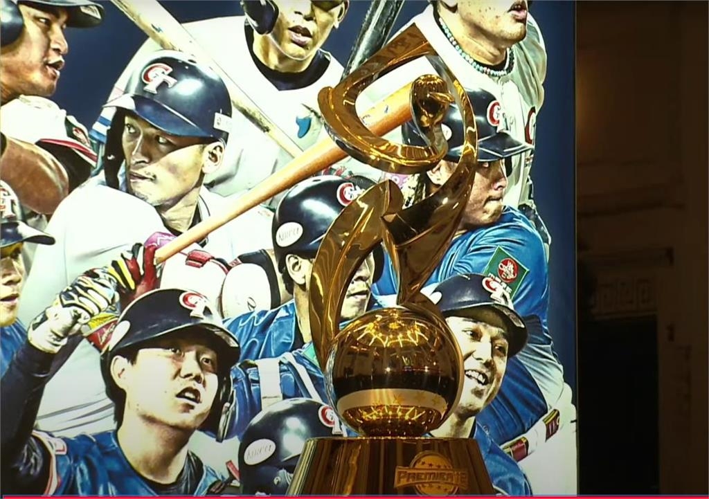 中職/12強冠軍特展元旦開幕 總統賴清德爆料:500元紙鈔將改版