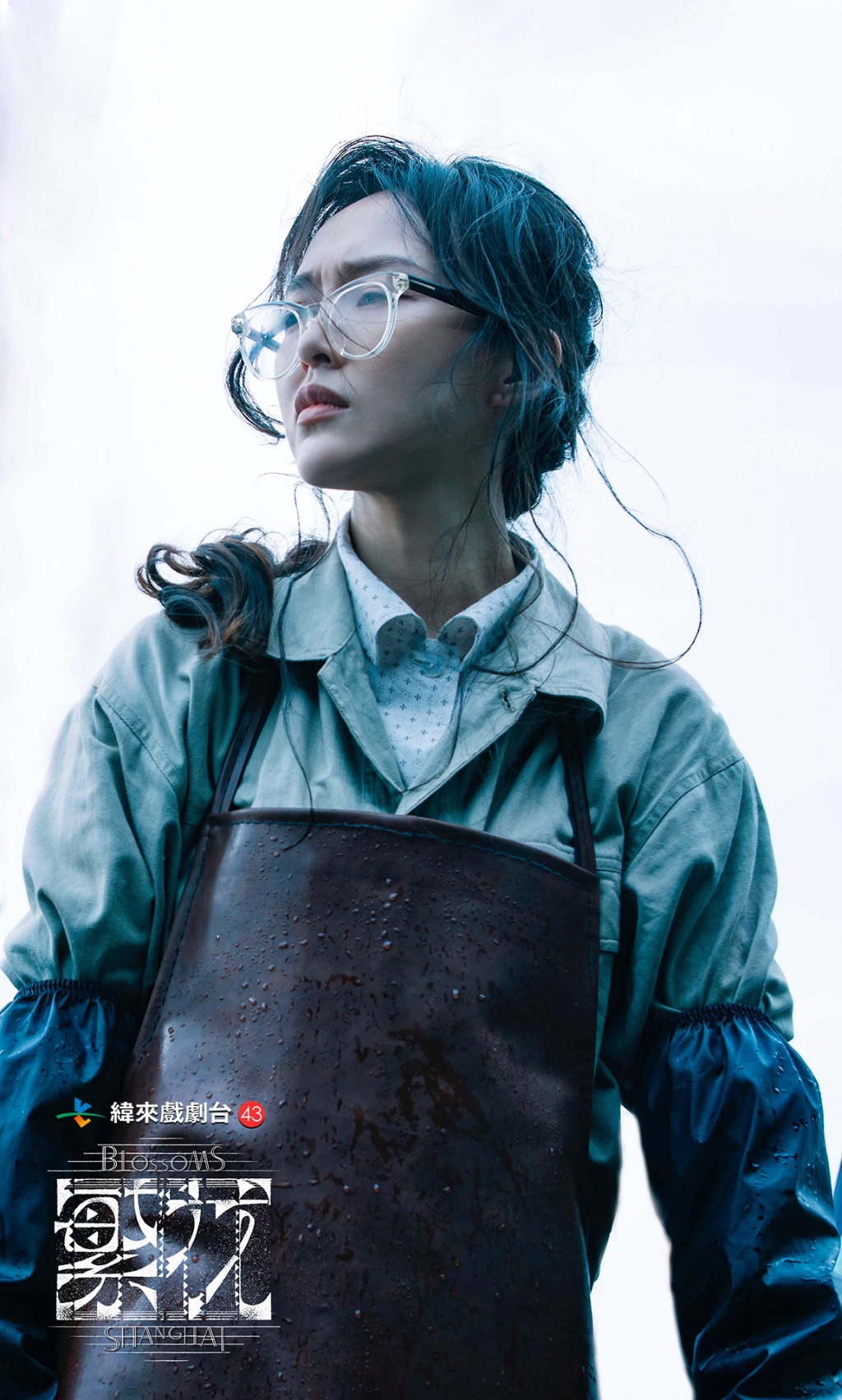 唐嫣《繁花》被陷害!全身工人裝扮被嫌醜 本人親曝心聲