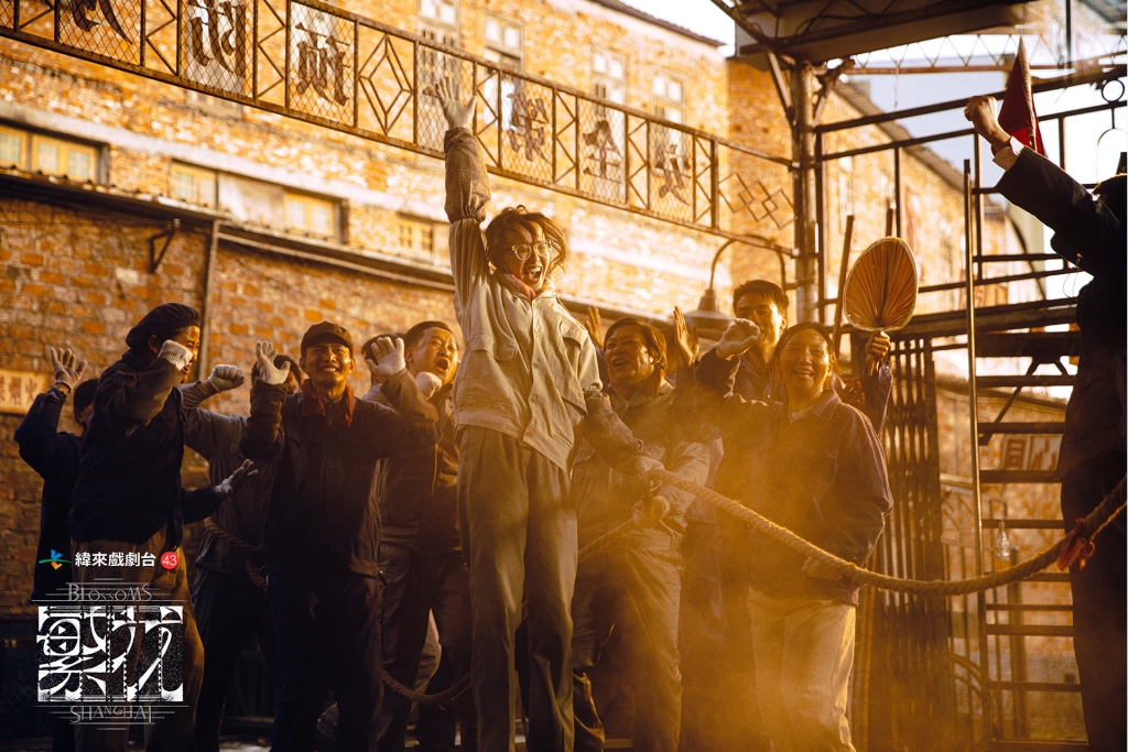 唐嫣《繁花》被陷害!全身工人裝扮被嫌醜 本人親曝心聲