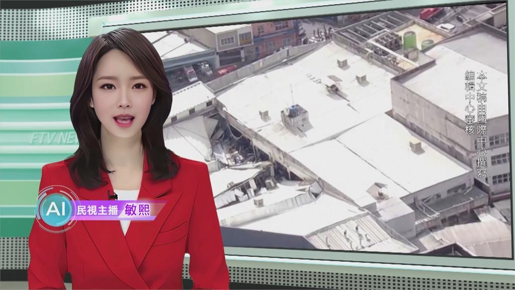 敏熙報氣象/2025年迎曙光! 合歡山1/1起"雪季交通管制"為期61天