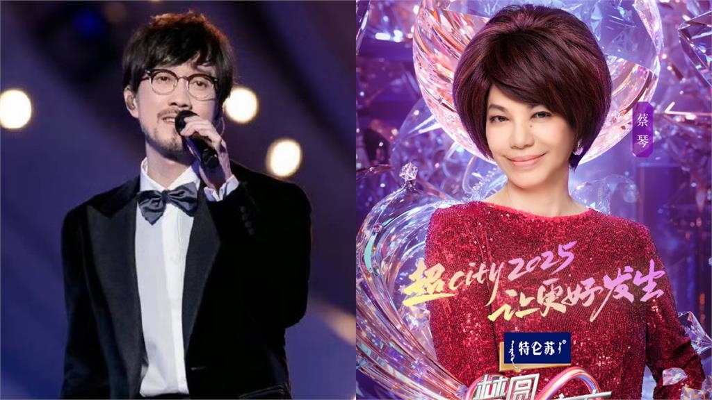 蕭敬騰、蔡依林入列!「17台灣藝人」登中國跨年晚會 瓊瑤演員世紀大合體