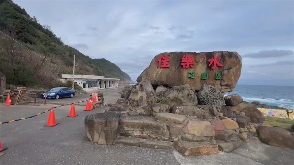 迎接2025送別2024！　元旦首道曙光　全台06：03花蓮柏南山.平地06：34墾丁