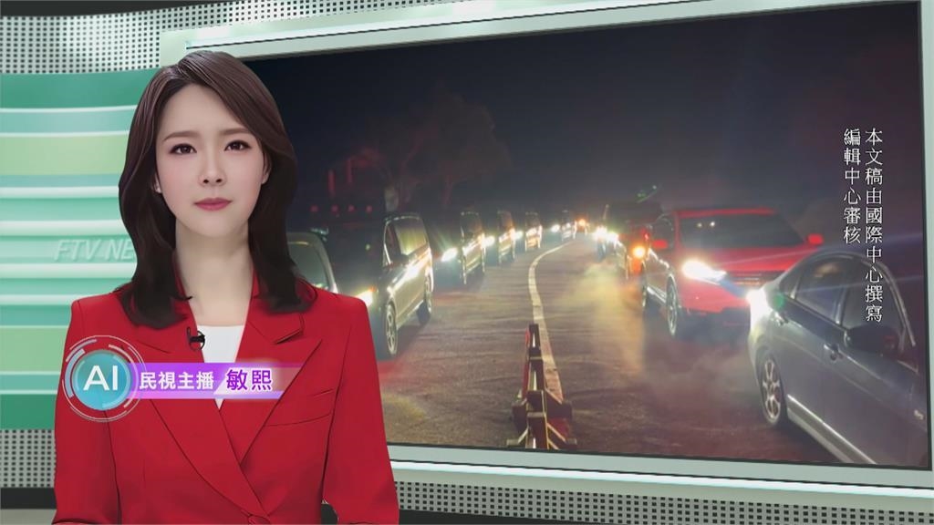 敏熙報氣象／2025年首波冷空氣「估達寒流等級」 下週防範低溫