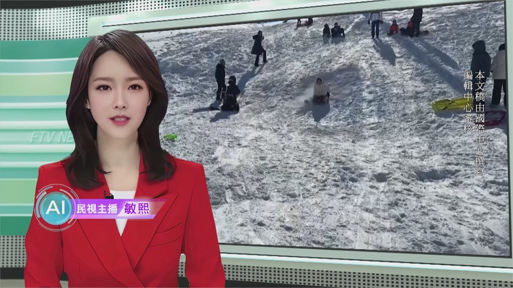 敏熙報氣象/2025年首波冷空氣「估達寒流等級」 下週防範低溫