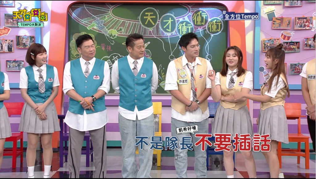 不停下「指導棋」!徐凱希不忍了 開嗆洪都拉斯:不要插話