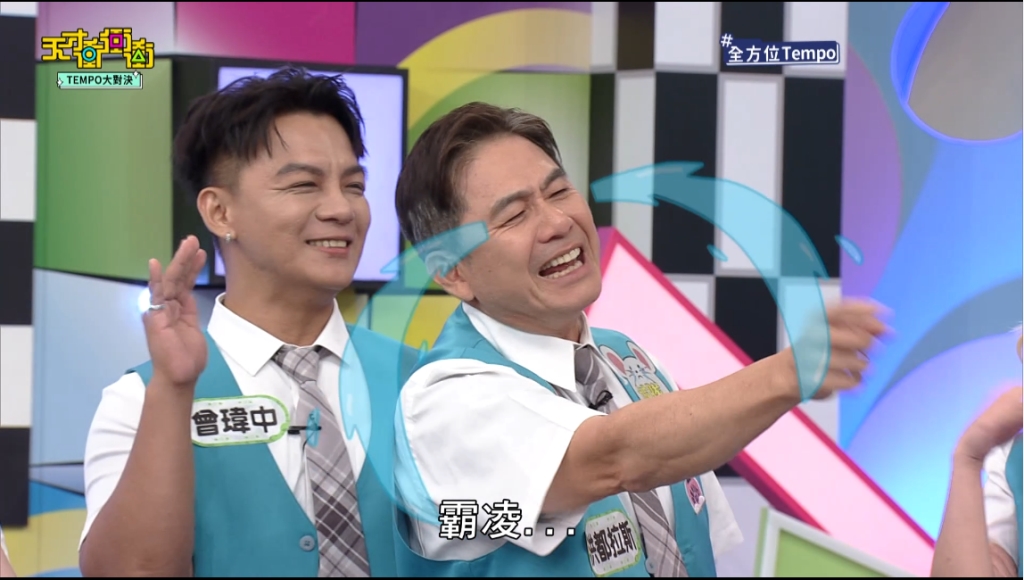 不停下「指導棋」!徐凱希不忍了 開嗆洪都拉斯:不要插話