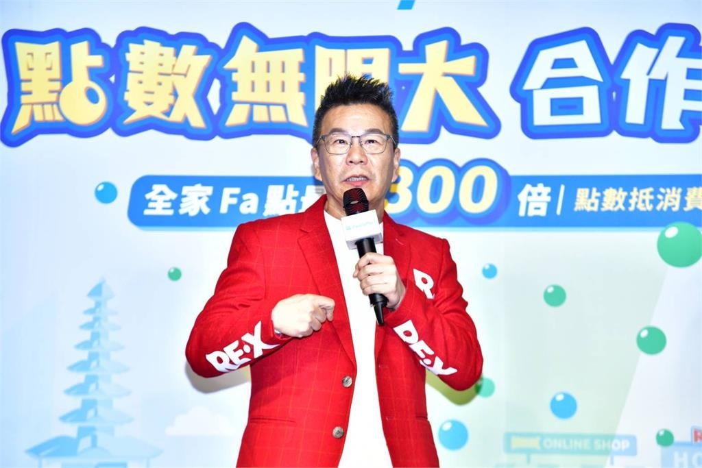 沈玉琳雙北擁5豪宅罕吐全留妻小!狠批小鐘是「聯誼蟑螂」注定:孤老一生