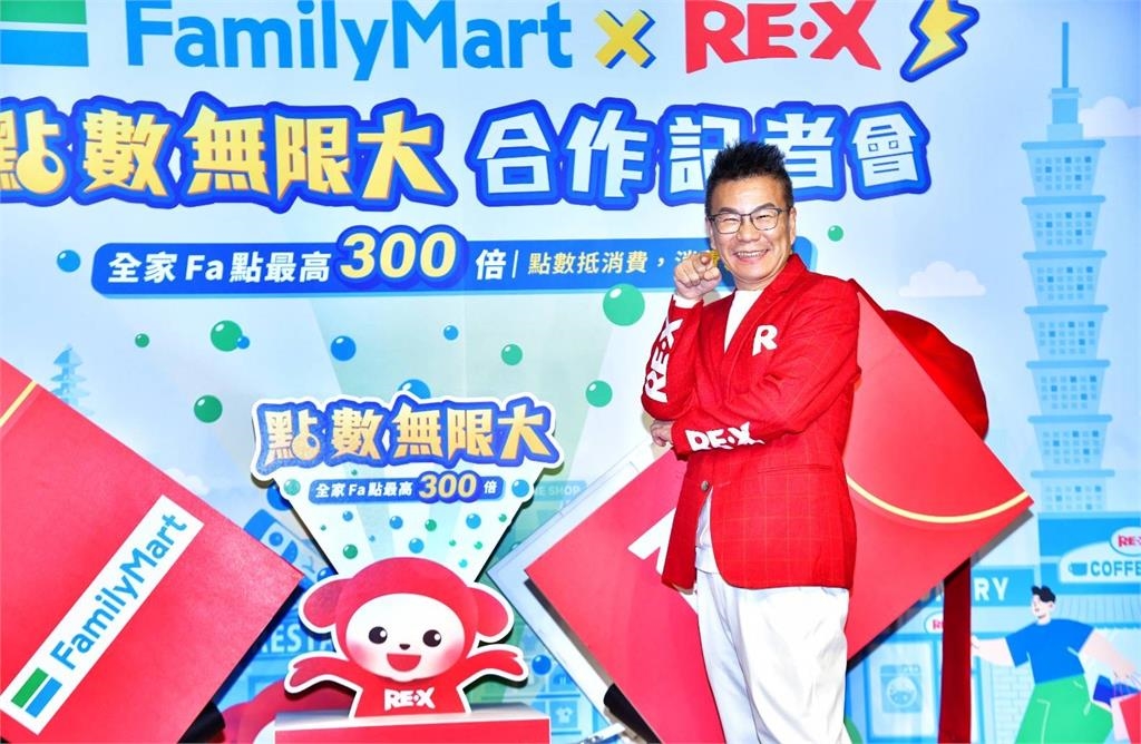 沈玉琳雙北擁5豪宅罕吐全留妻小!狠批小鐘是「聯誼蟑螂」注定:孤老一生