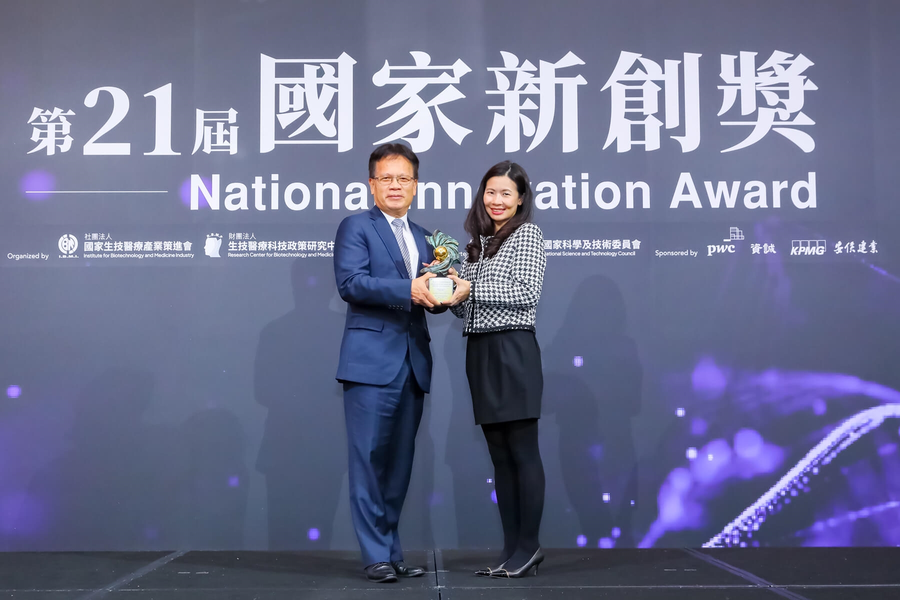 諾華引領醫藥領域變革　連續三年獲「國家新創獎」肯定