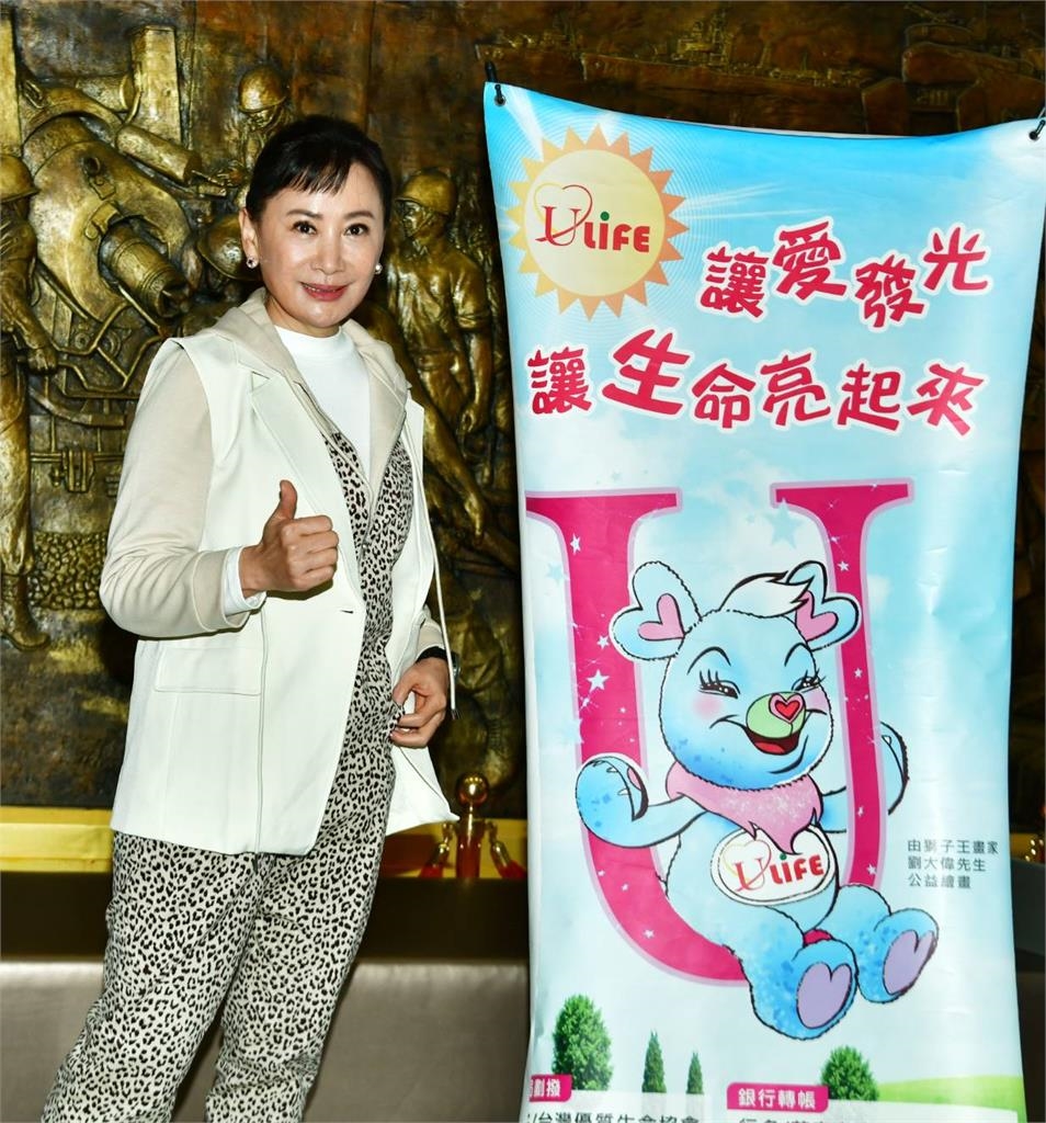 陳亞蘭鬆口不藏了2025年計劃下月公開!罕吐:沒有房子可以賣了