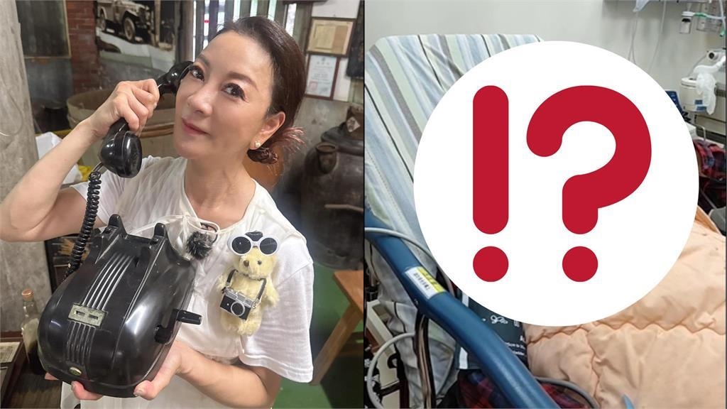 88歲阿西突「頭暈站不穩」緊急送醫！楊繡惠曝「最新病況」：胃口不錯