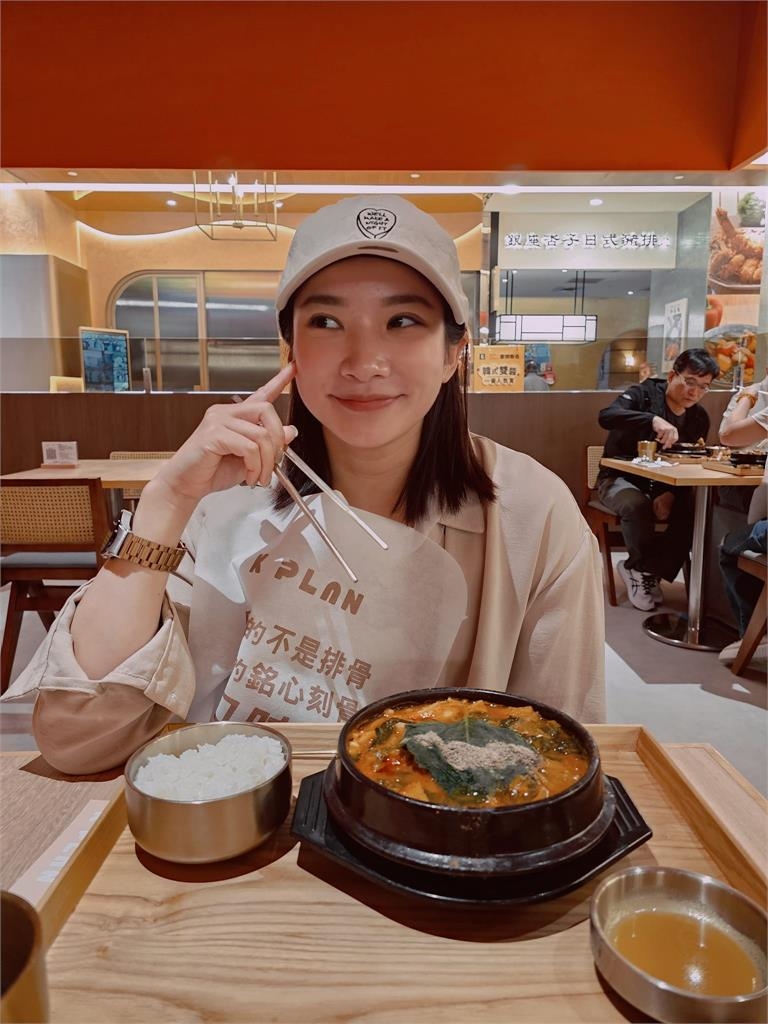 為何朴成焄貼18禁日版《魷魚》會被罵翻?台灣妞曝「韓男悲慘真相」