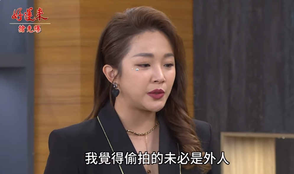 《好運來-EP10精彩片段》驚滑陳弊案？ 黑虎中箭落馬？