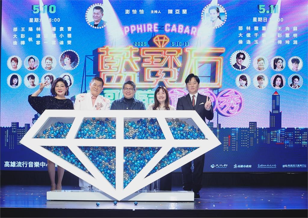 陽帆被爆坐擁10間房產!親揭秀場真實面...坦言:費玉清靠這招賺更多