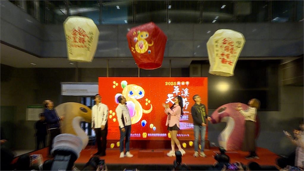 平溪天燈節2/8登場! 李多慧代言活動喊"超期待"