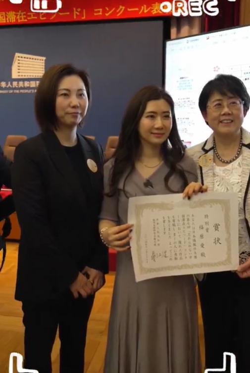 福原愛中國撈金「轉行當演員」!造型大翻車「浮腫黑眼圈」網嚇爛