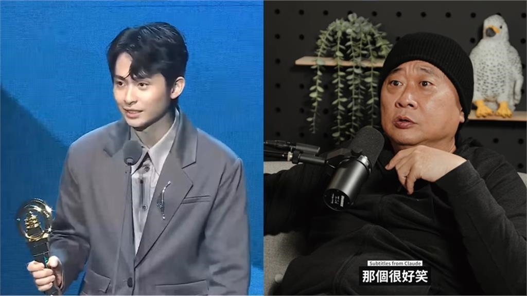 邰智源打破「走鐘獎臉臭」傳言！自爆酸民曾嗆他過氣藝人…親回19字秒閉嘴