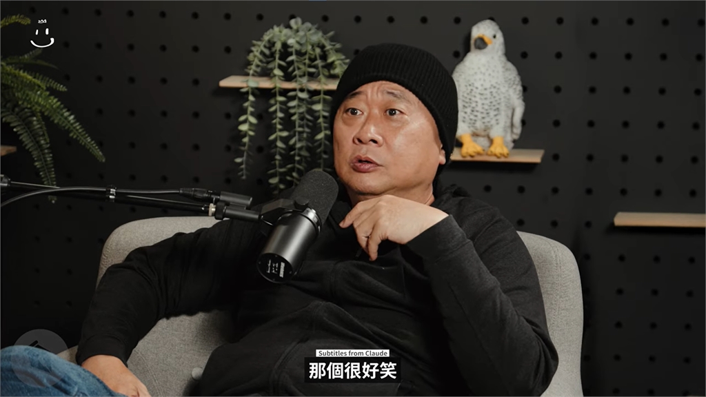 邰智源打破「走鐘獎臉臭」傳言!自爆酸民曾嗆他過氣藝人…親回19字秒閉嘴