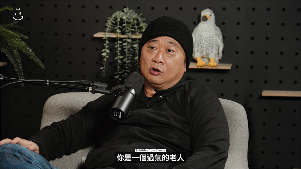 邰智源打破「走鐘獎臉臭」傳言!自爆酸民曾嗆他過氣藝人…親回19字秒閉嘴