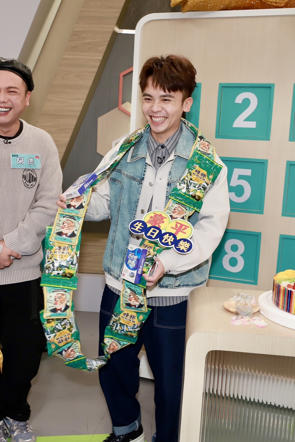 黃豪平迎36歲生日早生貴子? 白家綺直言送「這個」想跳幾蹲都不怕!