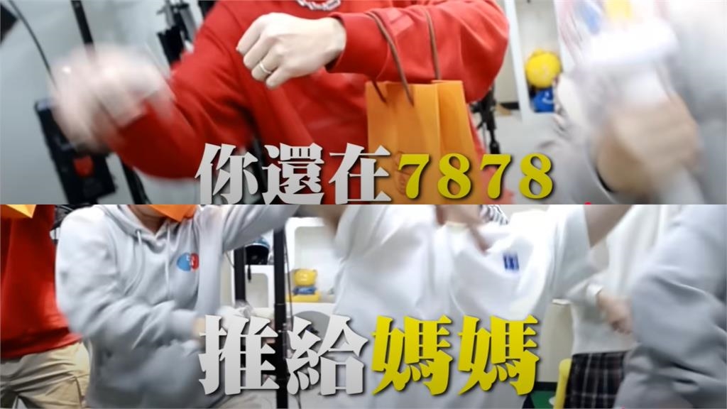 蔡阿嘎新歌狂「diss蘿拉」欠債不還！「討債反毒MV」掀61萬人嗨翻