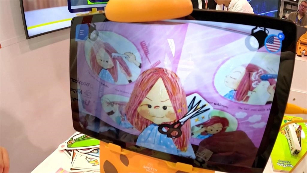 美消費性電子展登場! 智慧家庭系統.AI狗狗受矚目