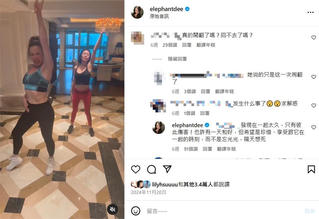 小S遭爆「肝臟拉警報」才戒酒!本人鬆口「真實狀況」認:想變得更好