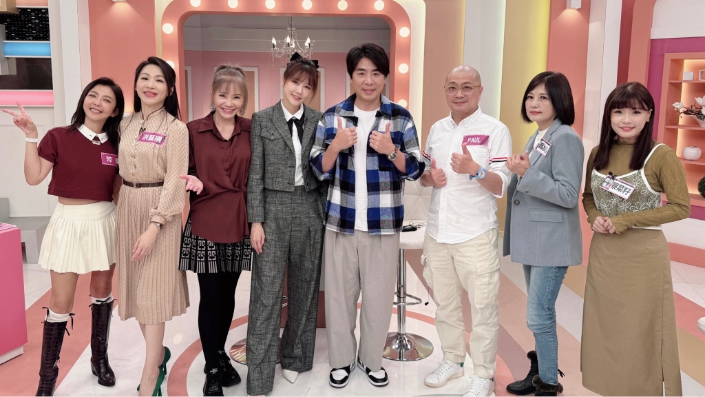 《姊妹亮起來》Paul太太娘家群組沒有他 還好沒加都在罵他!