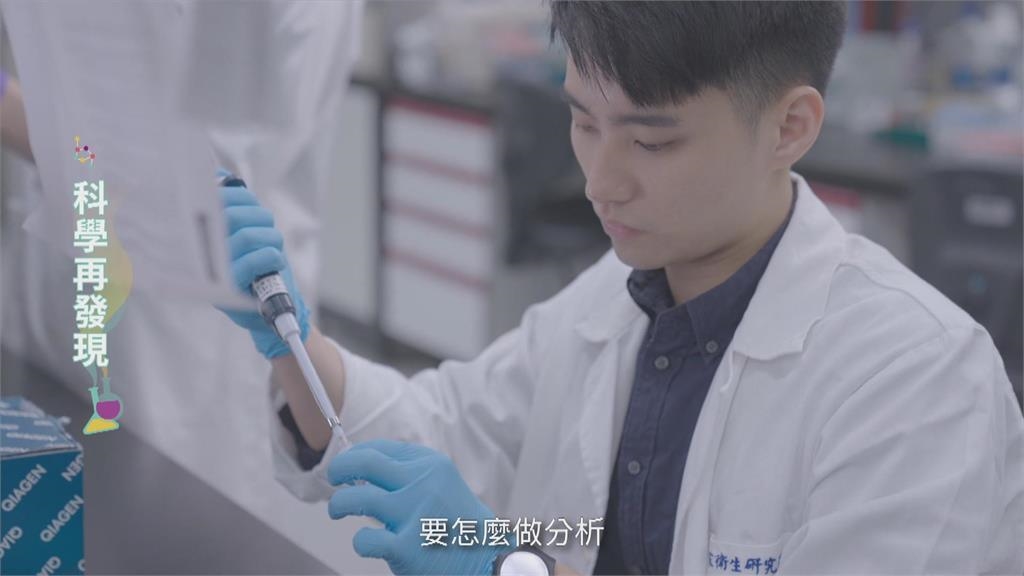 精準智慧醫療與健康飲食　防患於未然