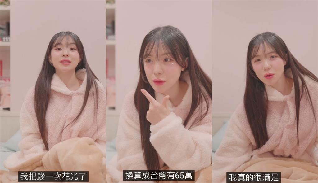 李多慧「YT頻道總收益」逼近百萬！驚吐「一次花光」全砸1處…網喊：瘋了