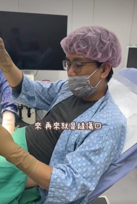 結紮自己來可行？整形醫「親自上陣」影片曝太震撼網驚：黑傑克是你？